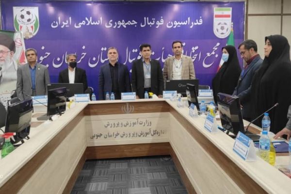 ماجدی اگر پول از فیفا دریافت کنیم به استان ها می دهیم