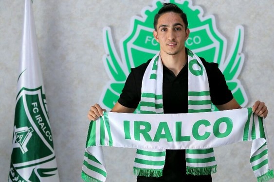 محمداحسان حسینی به آلومینیوم پیوست