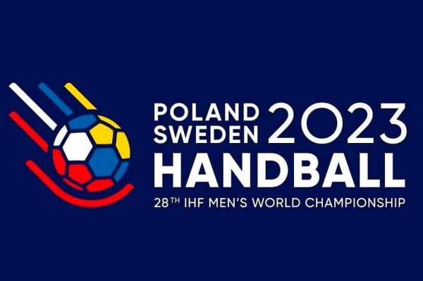 امشب قرعهکشی هندبال قهرمانی جهان