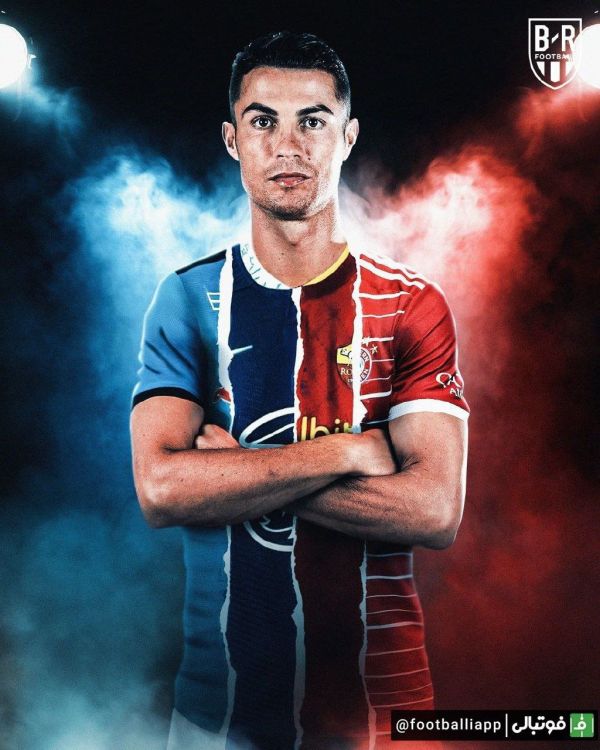  مقصدهای احتمالی کریستیانو رونالدو، درصورت جدایی از منچستریونایتد