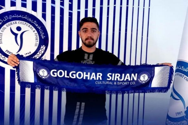 پدیده لیگ دسته اول به گلگهر پیوست
