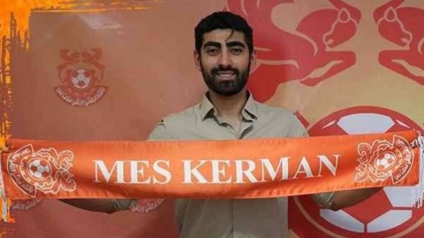  مهاجم اسبق پرسپوليس به مس کرمان پیوست