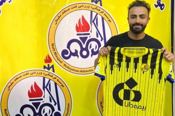  شنانی به نفت مسجدسلیمان ملحق شد