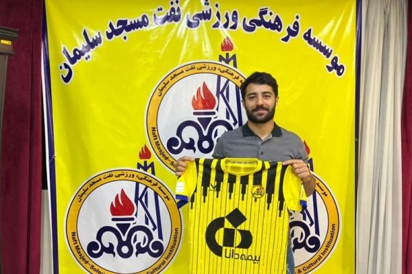  محمد خرم‌الحسینی در نفت مسجدسلیمان ماند