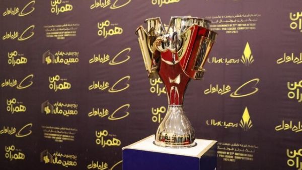  زمان برگزاری قرعه کشی لیگ برتر فوتبال مشخص شد