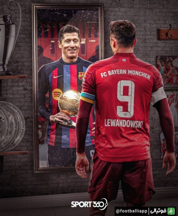  طرح اسپورت 360 از روبرت لواندوفسکی؛ مهاجم جدید بارسلونا در فصل 2022 23