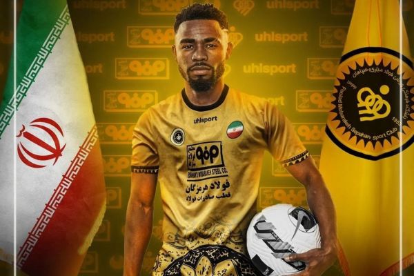  کامسوبا خرید جدید سپاهان را بیشتر بشناسید