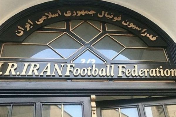  مناظره کاندیداهای ریاست فدراسیون فوتبال در برنامه فوتبال برتر