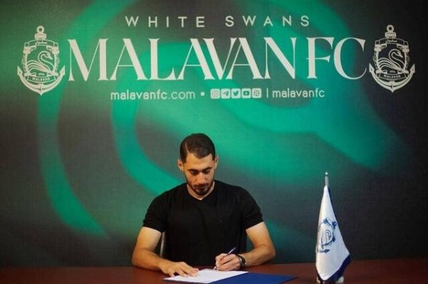 مصطفی نائیجپور به ملوان پبیوست