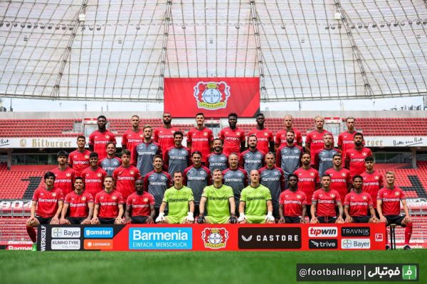  عکس تیمی فصل آینده بایرلورکوزن با حضور سردار آزمون