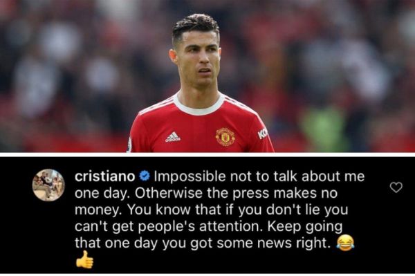 واکنش تند رونالدو به حجم بالای انتشار شایعات درباره او جلب توجه با دروغ