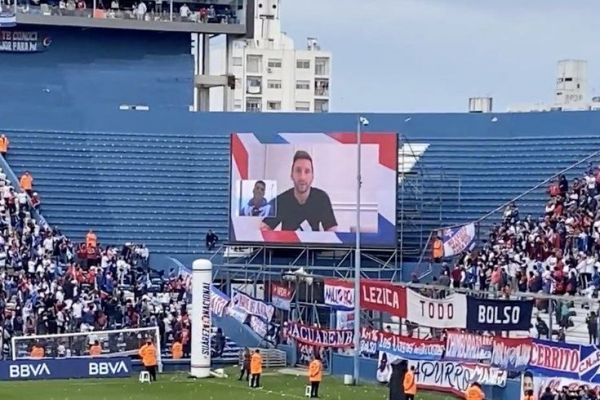 پیام ویدیویی مسی در مراسم معارفه سوارز؛ لئو به دوست صمیمیاش چه گفت