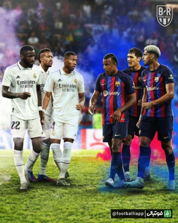  خط دفاعی بارسلونا و رئال مادرید در فصل جدید