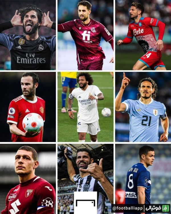  بازیکنانی که در این فصل با اتمام قراردادشان هنوز تیم جدیدی ندارند