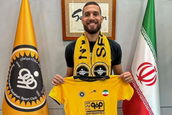  خرید جدید سپاهان از برزیل آمد