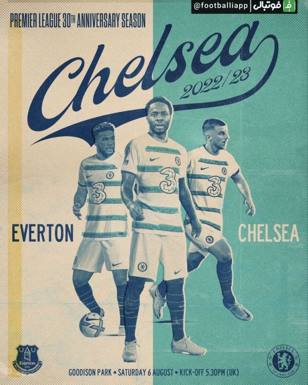  پوستر باشگاه چلسی برای دیدار امشب مقابل اورتون