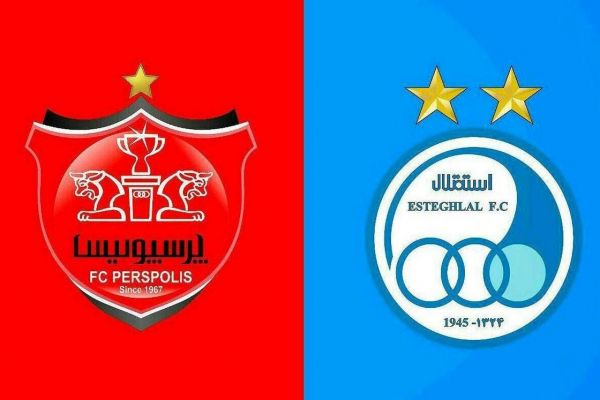 نامه مشترک استقلال و پرسپولیس خطاب به رئیس سازمان صدا و سیما عکس