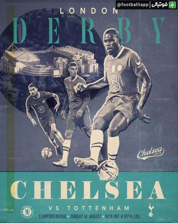  پوستر باشگاه چلسی برای دیدار حساس امشب این تیم مقابل تاتنهام