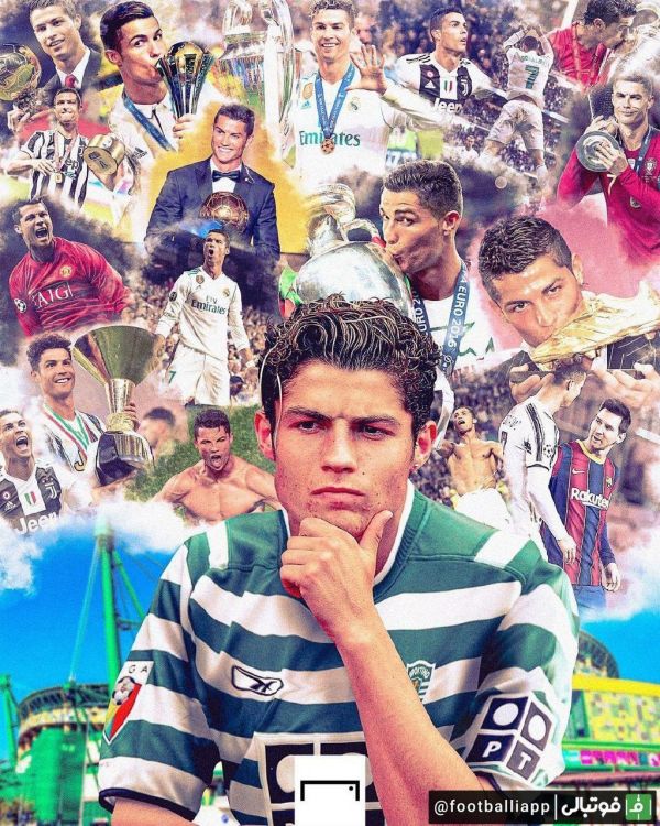  20 سال پیش در چنین روزی رونالدو اولین بازی خود در اسپورتینگ را انجام داد