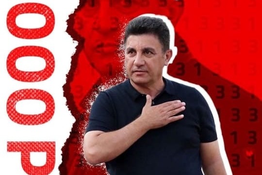  عکس؛ تبریک اینستاگرامی باشگاه تراکتور به امیر قلعه‌نویی