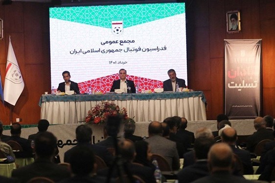 شاهمنصوری فیفا روی انتخابات فوقالعاده فدراسیون فوتبال رصد بیشتری دارد شخص ثالث نمی تواند به صلاحیت 3 نامزد ایراد بگیرد