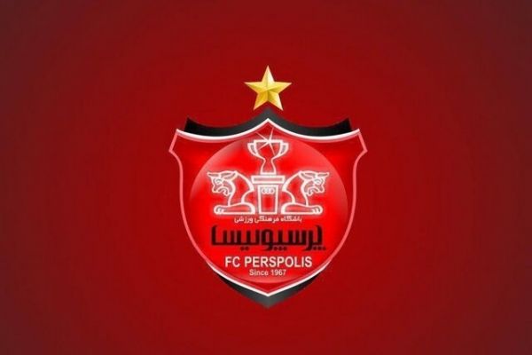 اعتراض باشگاه پرسپولیس به ایجاد تیم پرسپولیس خوزستان
