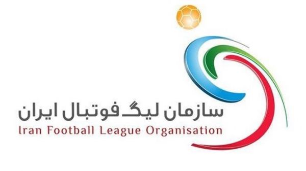  اطلاعیه جدید سازمان لیگ برای حضور بانوان در ورزشگاه‌ها