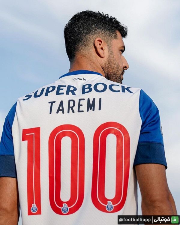  پیراهن ویژه پورتو برای مهدی طارمی به بهانه رسیدن به 100 بازی برای این تیم
