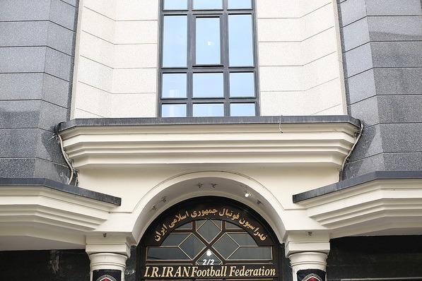  زنده از جلسه هیات رییسه فدراسیون فوتبال