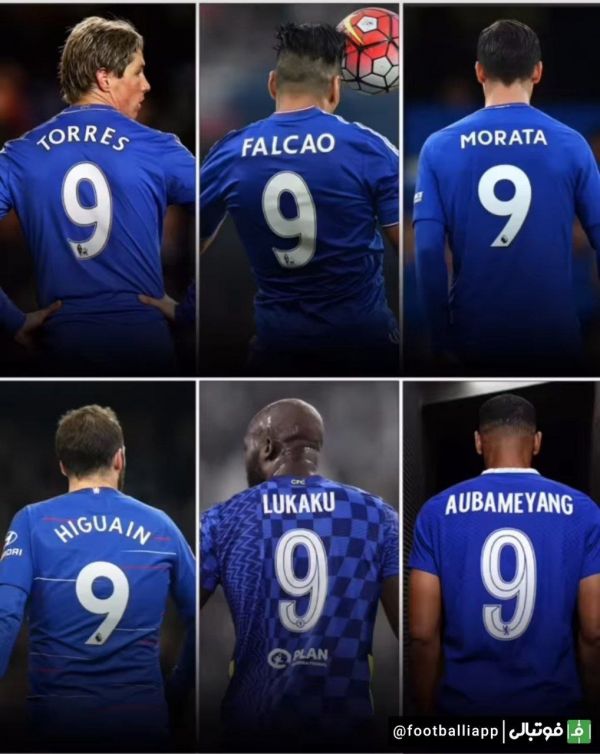  تداوم طلسم شماره 9 چلسی یا شکسته شدن این طلسم به‌دست پیر امریک اوبامیانگ