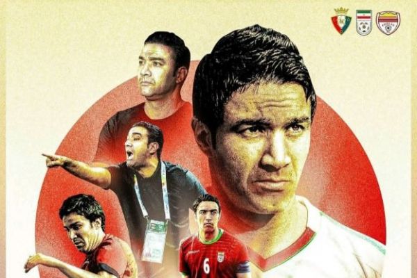  عکس؛ پست اینستاگرامی فولاد و اوساسونا برای تولد جواد نکونام