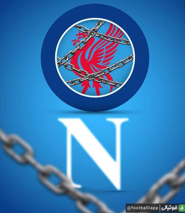  طرح جالب به بهانه شکست سنگین لیورپول پرنده لیور در ناپل به اسارت گرفته شد