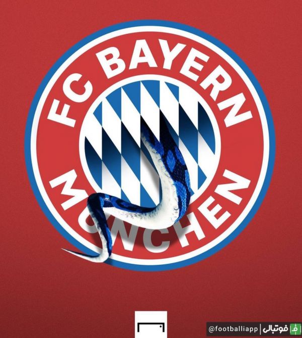  طرح جالب به بهانه پیروزی بایرن مونیخ مقابل اینتر بایرن افعی را قورت داد
