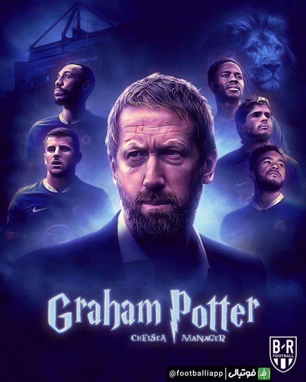  طرح جالب صفحه بلیچر ریپورت [B R] به بهانه انتصاب گراهام پاتر بعنوان سرمربی جدید چلسی و اشاره به نام هری پاتر