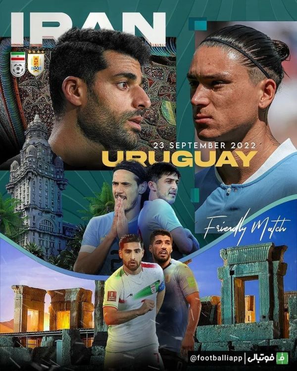  پوستر صفحه رسمی تیم ملی ایران برای دیدار روز اول مهر مقابل اروگوئه
