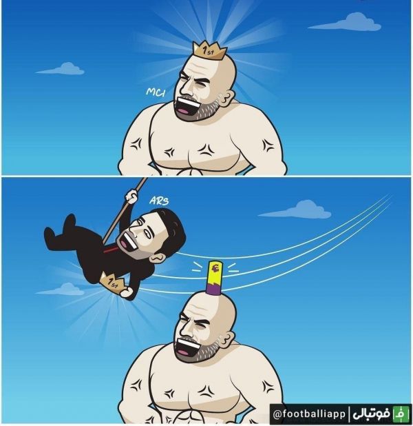  کاریکاتوری جالب از بازی امروز آرسنال و پس گرفتن صدر جدول از گواردیولا