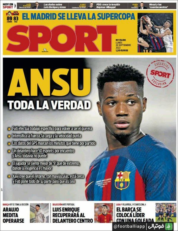  جلد روزنامه‌های امروز اسپانیا؛ مارکا، آ اس و موندو‌ دیپورتیوو و اسپورت