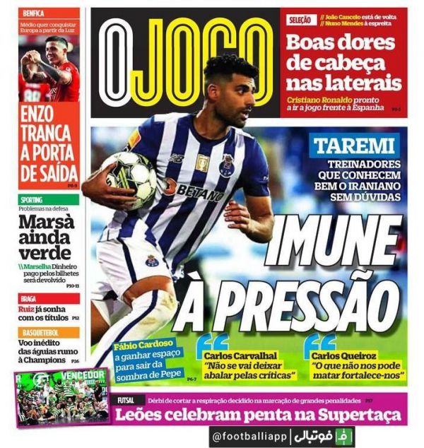  روزنامه امروز اوجوگو پرتغال با تصویری از مهدی طارمی