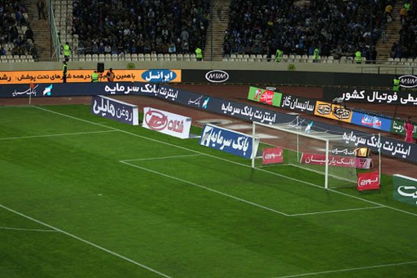  جلسه تبلیغات محیطی در مرکز ملی فوتبال