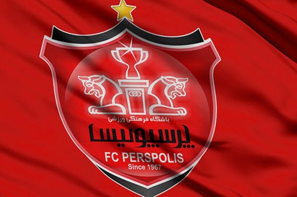  برگزاری جلسه فوق‌العاده هیات مدیره پرسپولیس