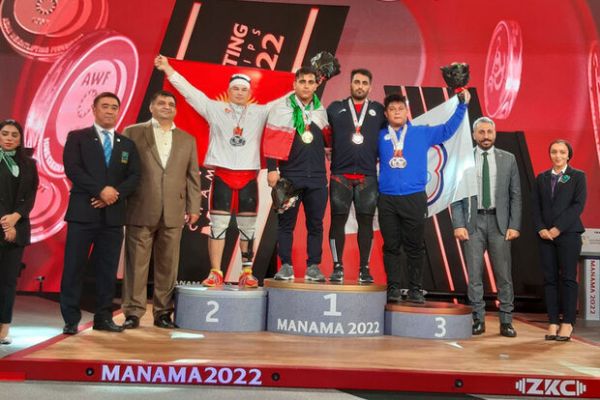  سه مدال طلا برای ایران +عکس