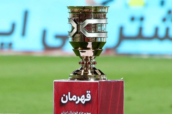 سهیل مهدی شانس ورزشگاه گل گهر برای میزبانی از سوپرجام بیشتر از سایر ورزشگاههاست