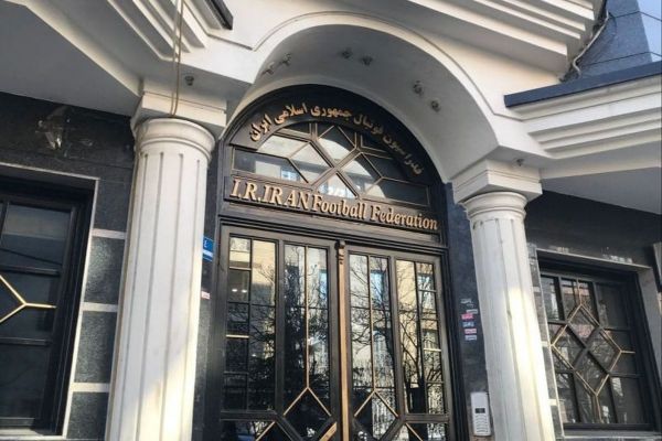  مهدی تاج خانه تکانی فدراسیون فوتبال را آغاز کرد