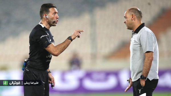 ماتا چرا ما را میکشید تمامش کنید