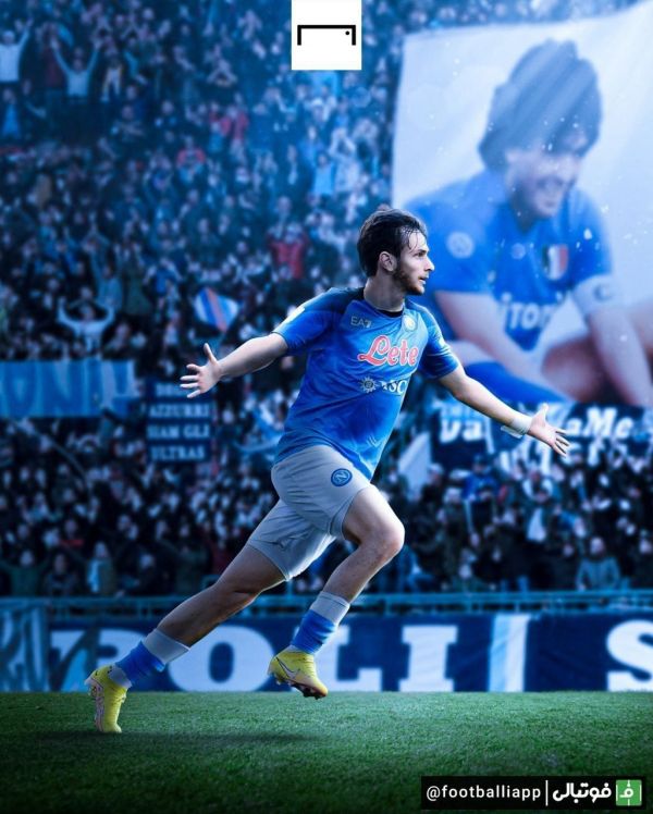  خویچا کواراتسخلیا ستاره نوظهور این فصل ناپولی یاد و خاطره مارادونا را برای هواداران این تیم زنده می‌کند