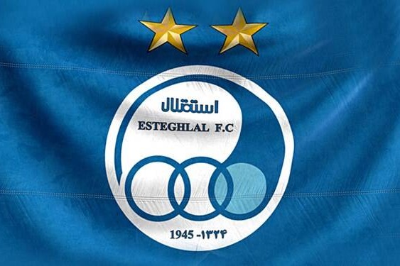  جزییات پرداختی استقلال به خارجی هایش