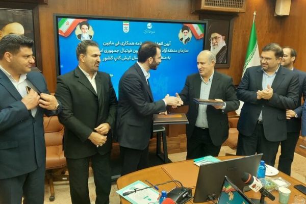 سرخ آبی ها تا ۲۰ روز آینده از تعلیق کنفدراسیون آسیا در می آیند