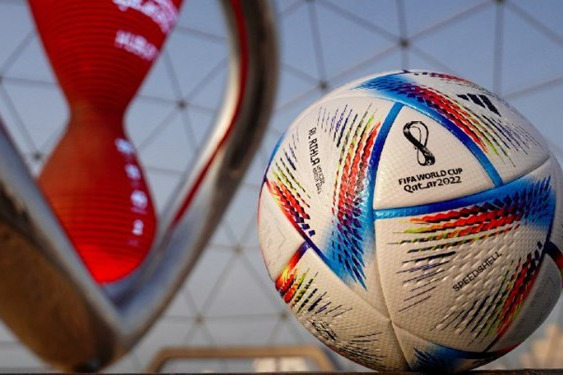  الجزیه گزارش داد  اولین‌های جام جهانی ۲۰۲۲ قطر