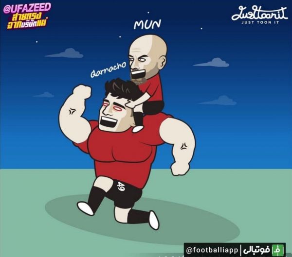  کاریکاتور  گارناچو، ناجی سه امتیاز بازی امشب شیاطین سرخ مقابل فولام در وقت‌های اضافه نیمه دوم بازی