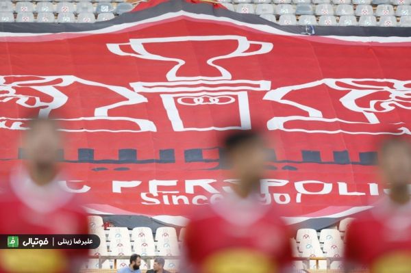  در انتظار جلسه حیاتی در باشگاه پرسپولیس